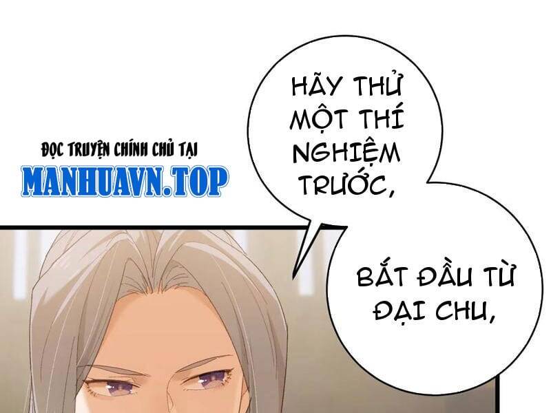 Đại Thừa Kỳ Mới Có Nghịch Tập Hệ Thống Chương 51 Ảnh 80