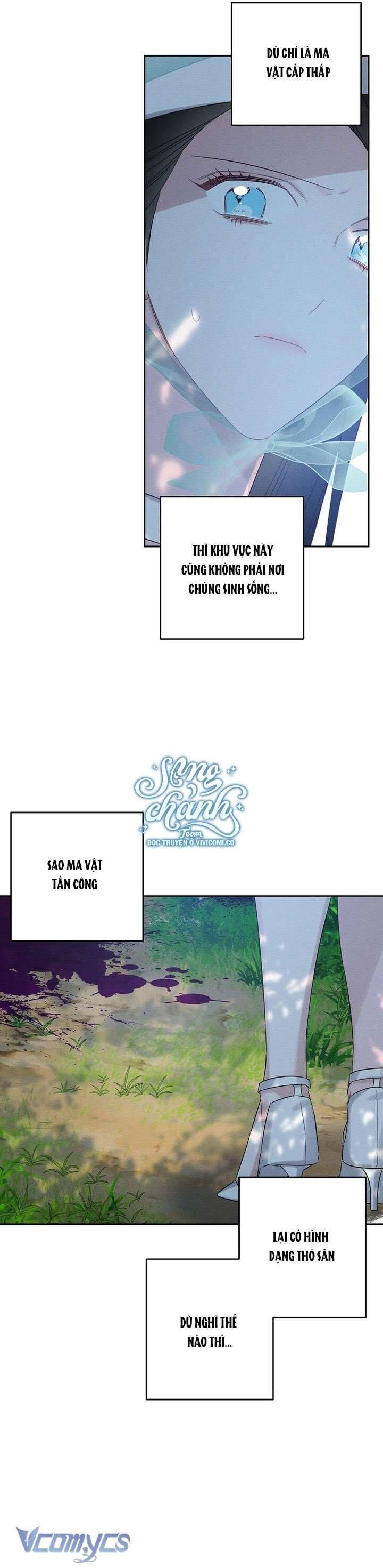 Tôi Phải Giấu Em Trai Trước Đã Chương 82 Ảnh 14