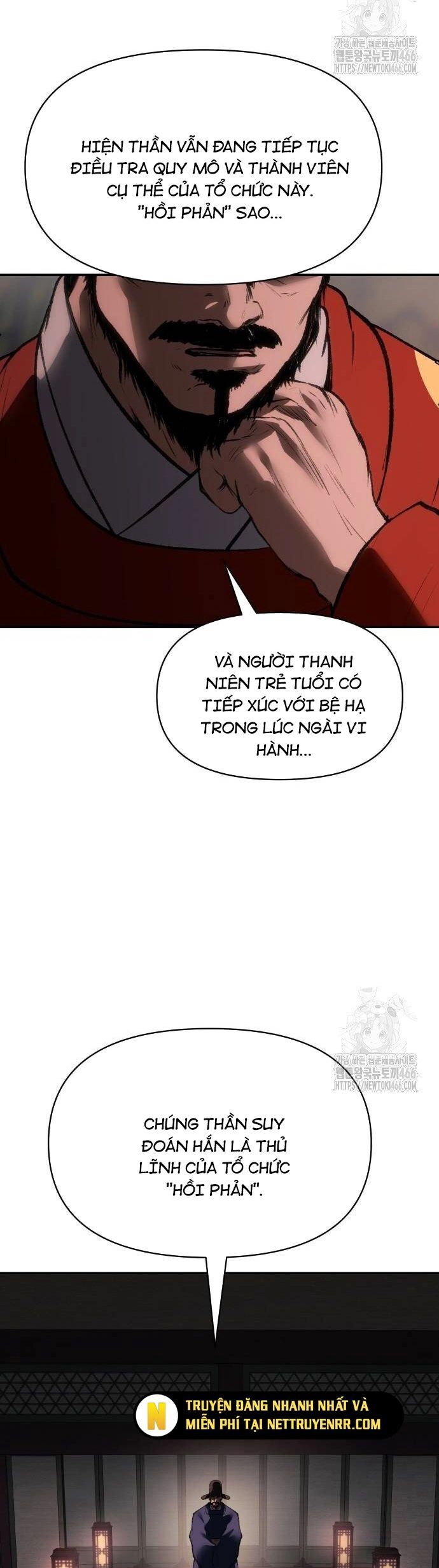Ám Vệ Chương 55 Ảnh 64