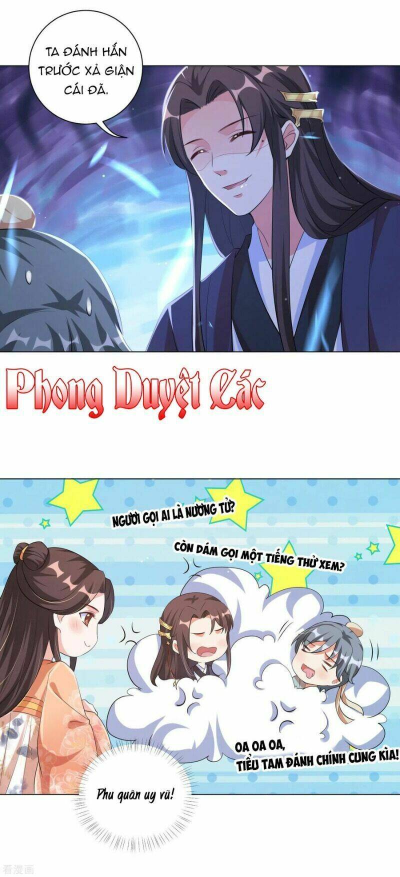 Vương Phi Có Độc! Chương 122 Ảnh 19