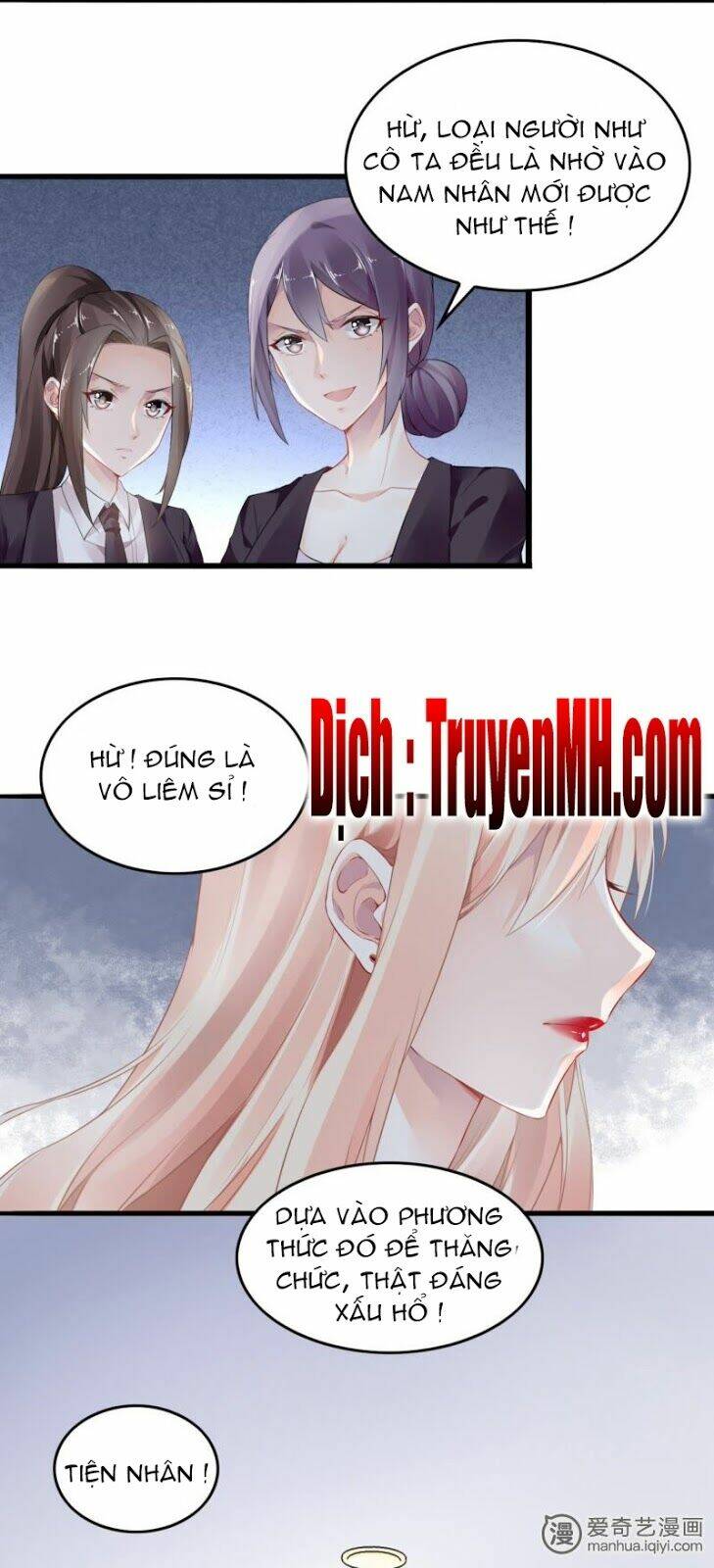Mưu Ái Thượng Ẩn Chương 0 Ảnh 4