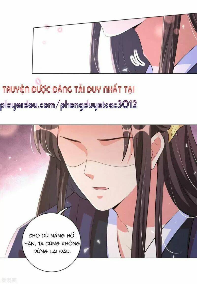Vương Phi Có Độc! Chương 118 Ảnh 18