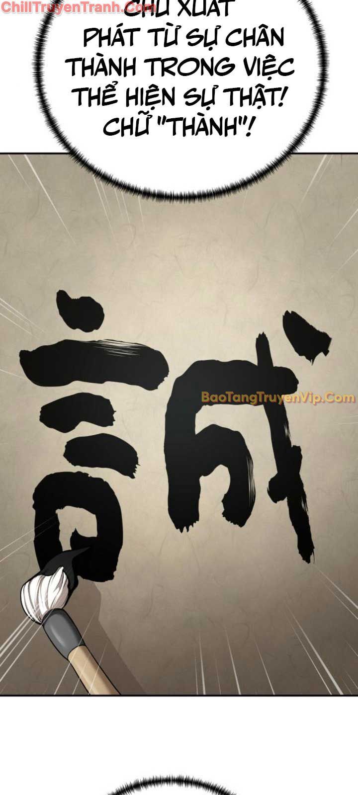 Ông Võ Giả Và Cháu Chí Tôn Chương 85 Ảnh 26