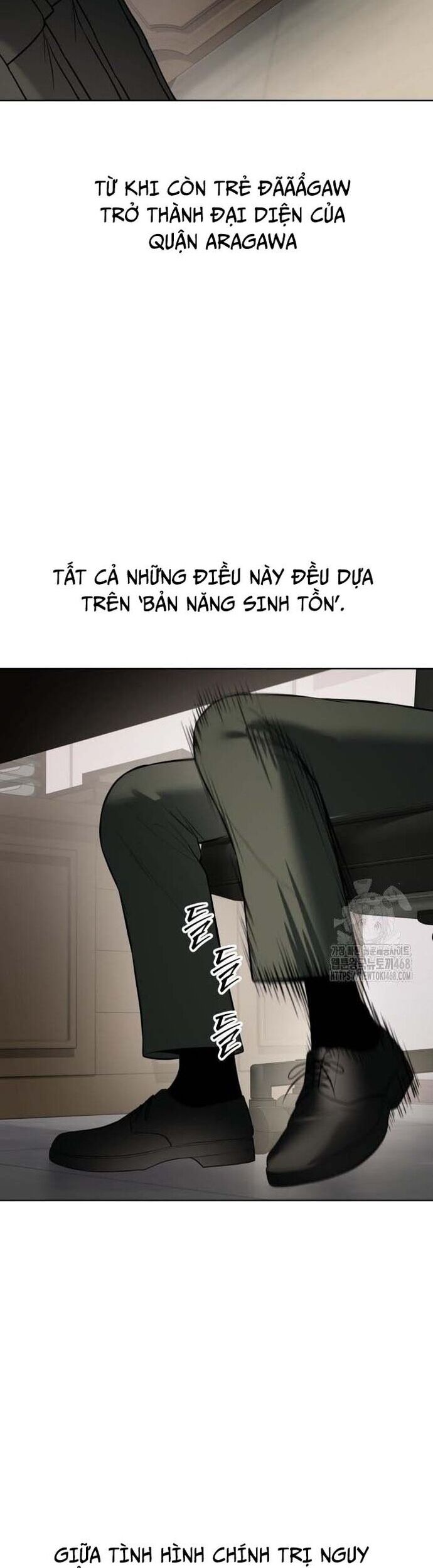 Đặc Vụ Song Sinh Chương 121 Ảnh 30