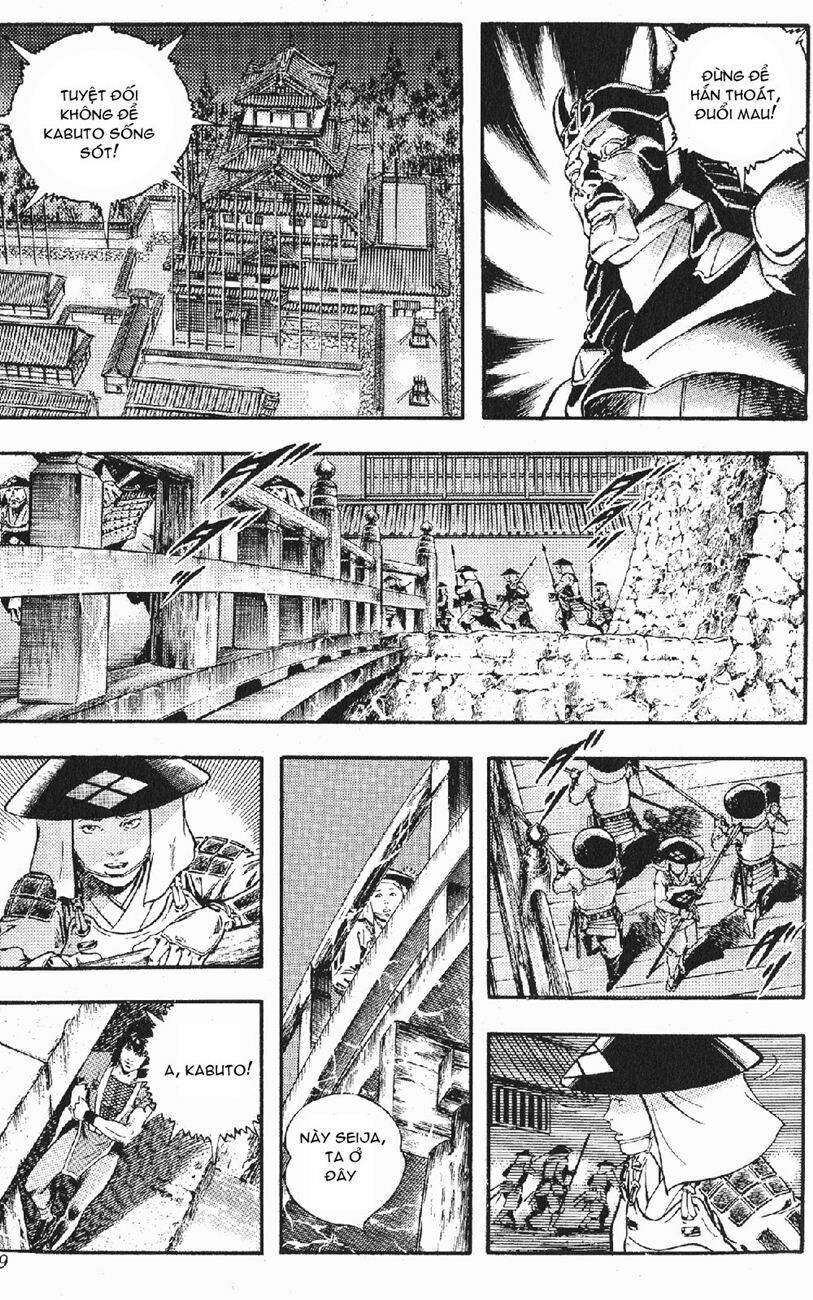 Karasutengu Kabuto Chương 2.1 Ảnh 61