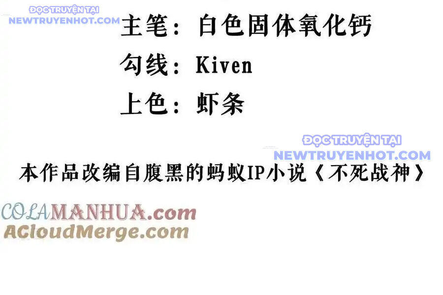 Chiến Thần Bất Tử Chương 60 Ảnh 5