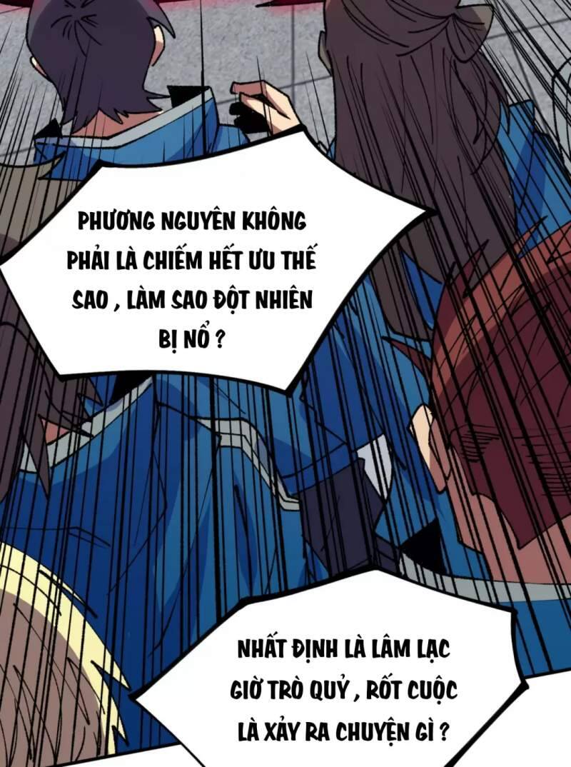 Thiên Sinh Độc Nãi, Ta Nguyền Rủa Toàn Thế Giới! Chương 27 Ảnh 25