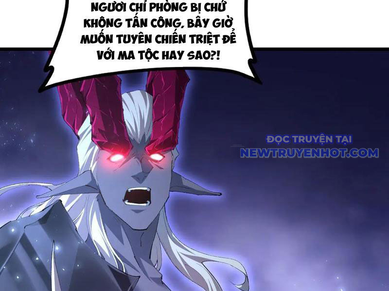 Ta Là Chúa Tể Trùng Độc Chương 53 Ảnh 82