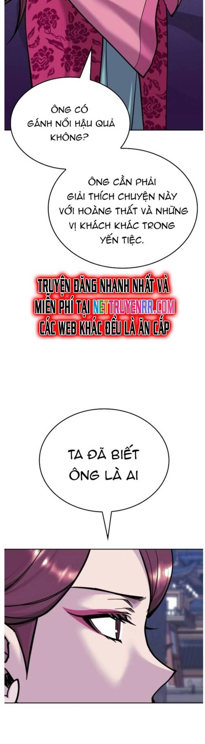 Võ Giả Bất Đắc Dĩ Chương 227 Ảnh 17