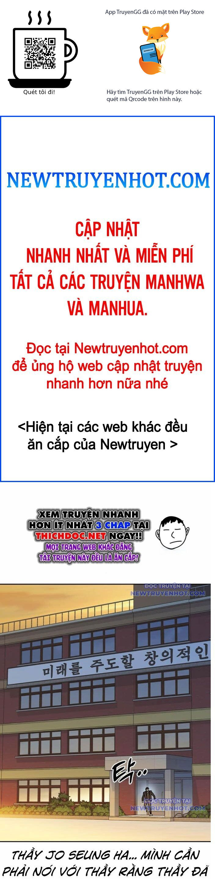 Học Nhóm - Study Group Chương 270 Ảnh 2