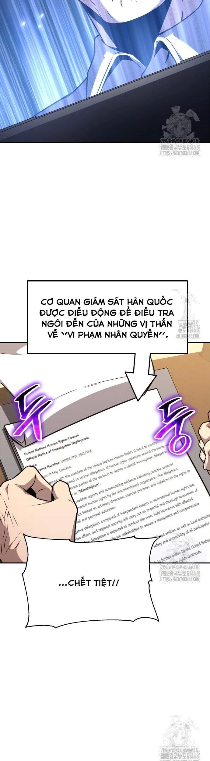 Vua Hiệp Sĩ Đã Trở Lại Với Một Vị Thần Chương 107 Ảnh 42