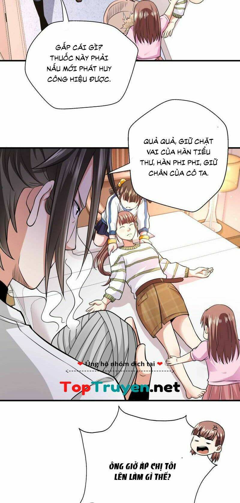Vú Em Hộ Hoa Chương 30 Ảnh 16