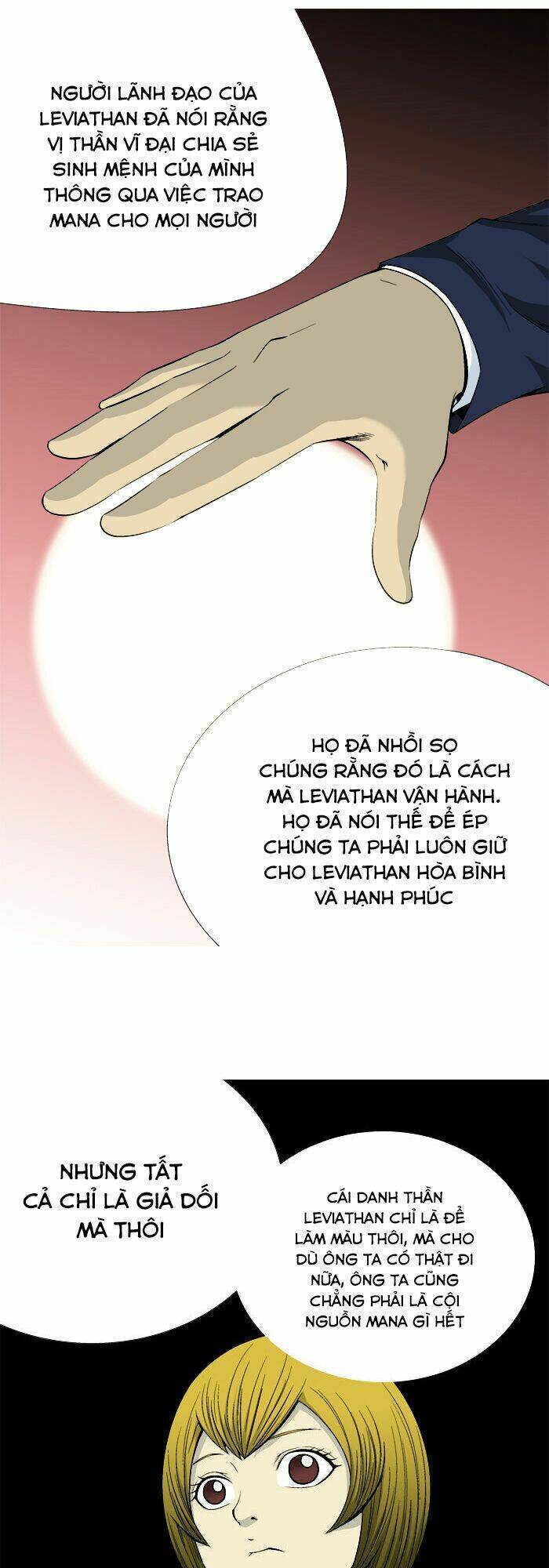 Aura From Another Planet Chương 21 Ảnh 23