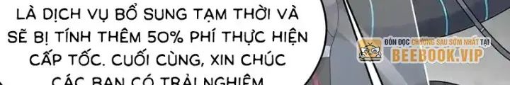 Thuật Sĩ Đến Từ Tương Lai Chương 207 Ảnh 17