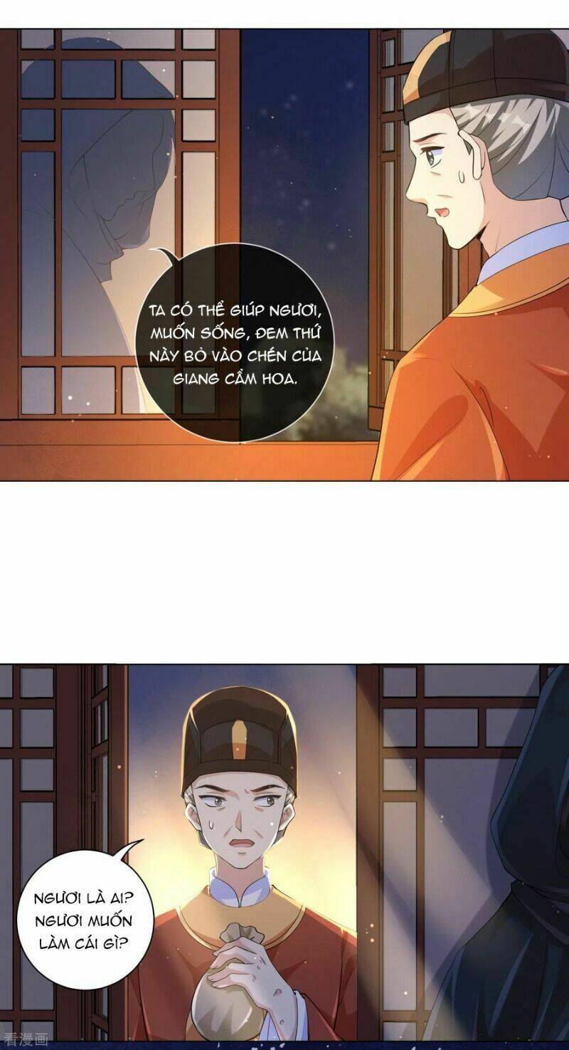 Vương Phi Có Độc! Chương 132 Ảnh 23