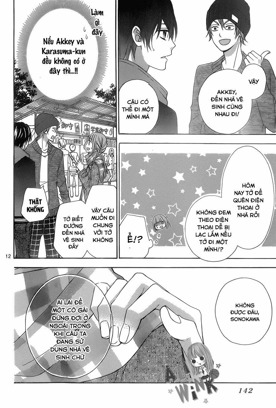 Tsubasa To Hotaru Chương 24 Ảnh 14