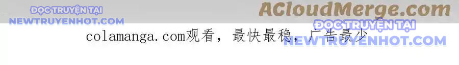 Chiến Thần Bất Tử Chương 60 Ảnh 53