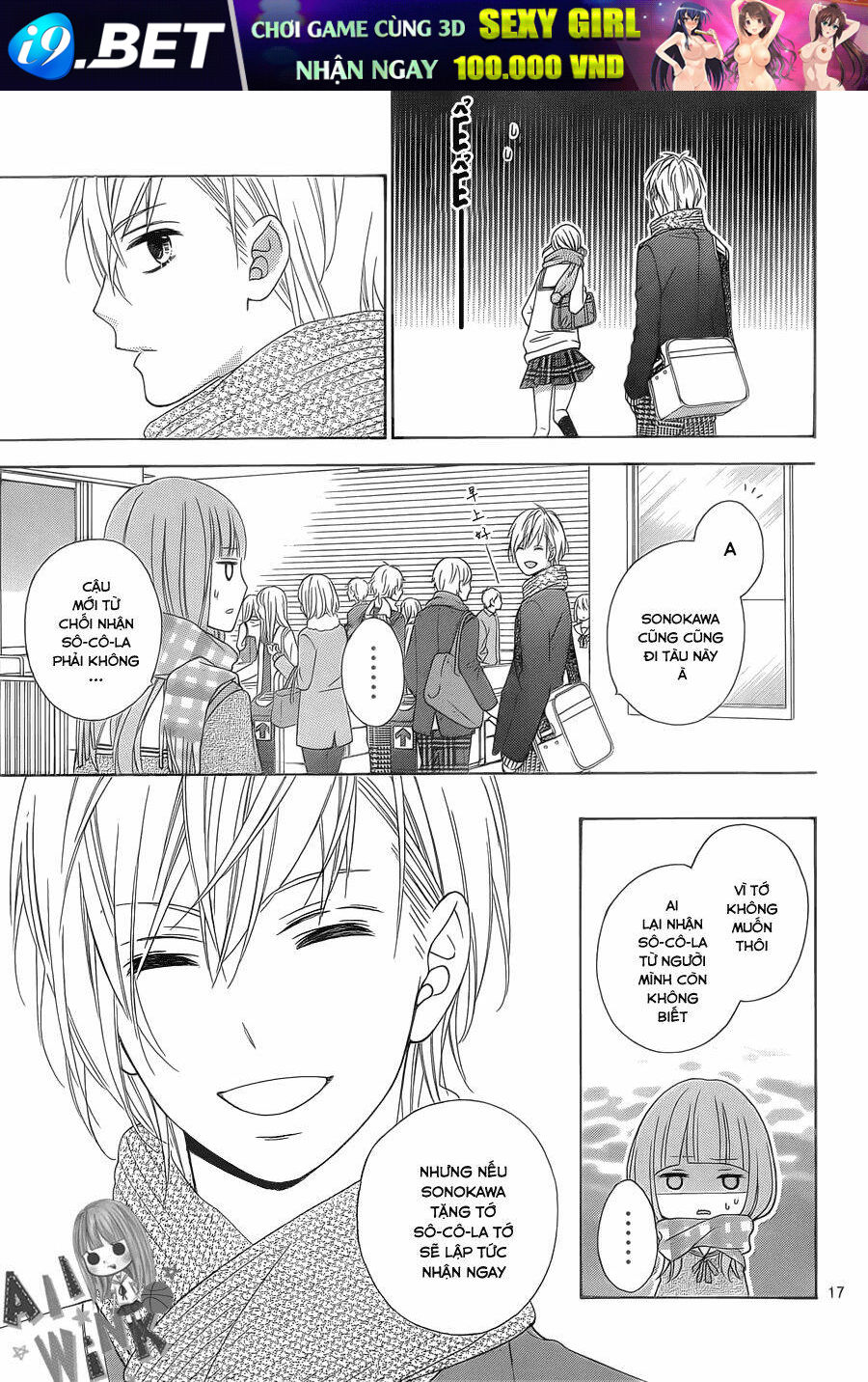 Tsubasa To Hotaru Chương 25 Ảnh 19