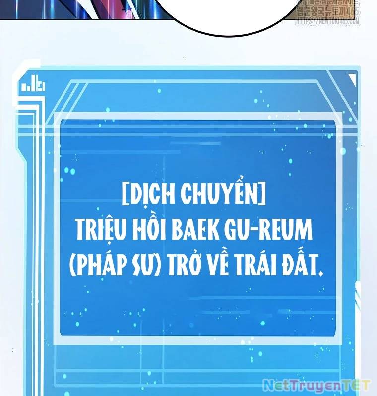 Trở Thành Nhân Viên Cho Các Vị Thần Chương 80 Ảnh 140