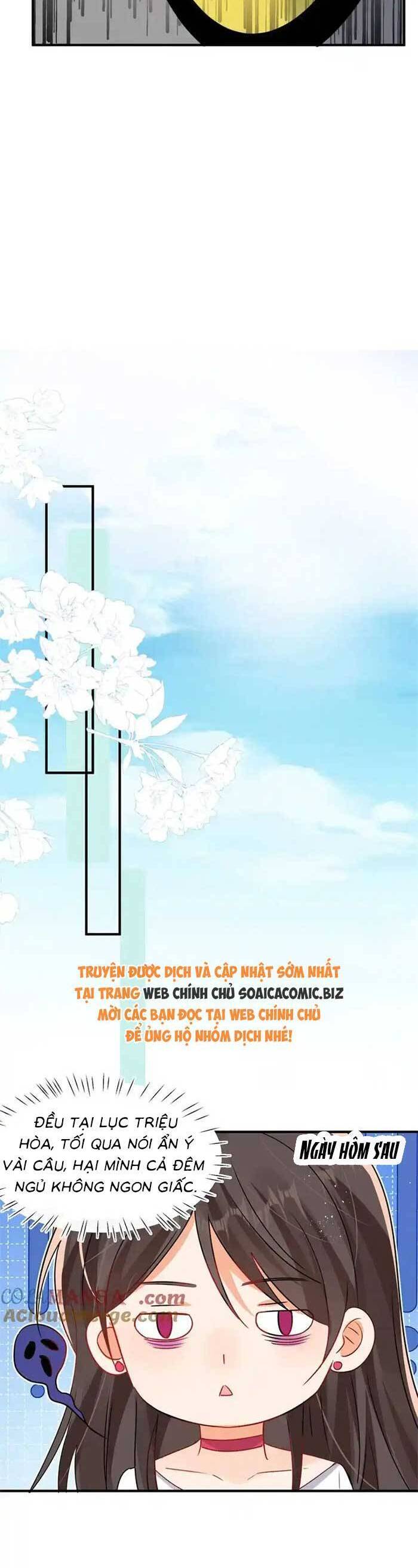 Cùng Lục Gia Yêu Đương Vụng Trộm Chương 104 Ảnh 11