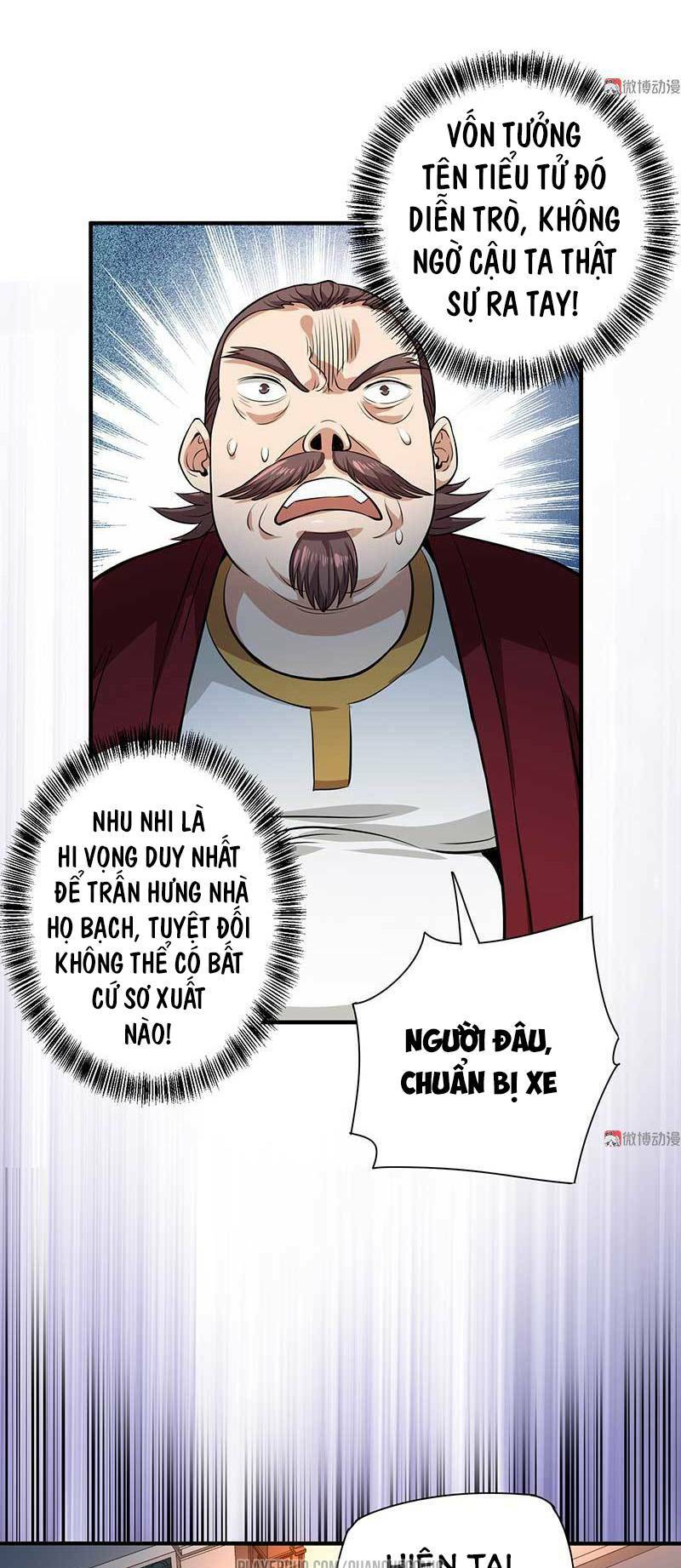 Vú Em Hộ Hoa Chương 26 Ảnh 14