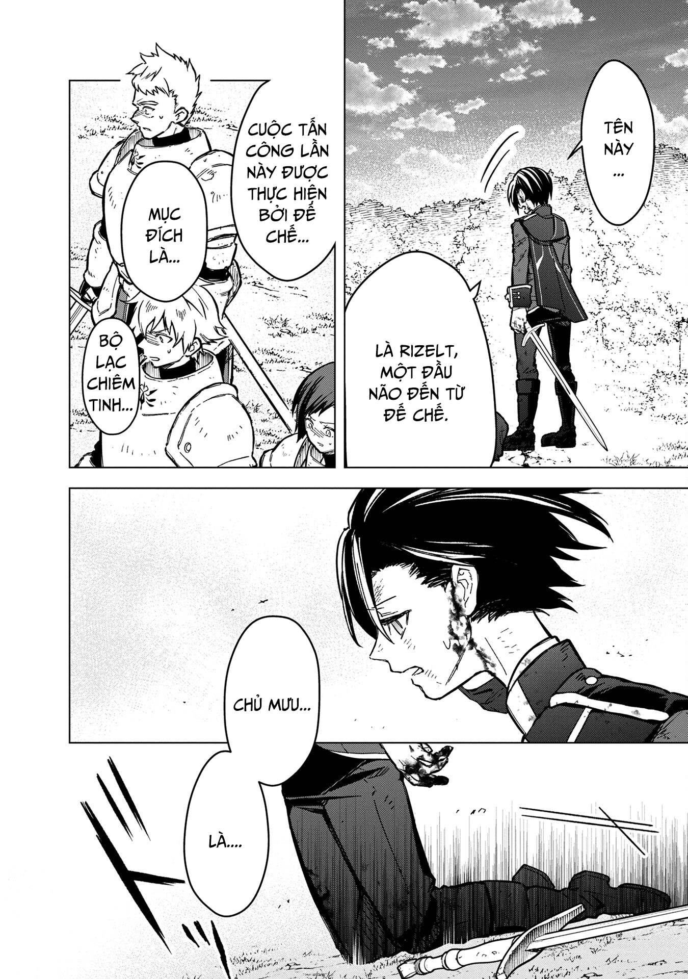 Byakuda No Hanamuko Chương 7 Ảnh 38