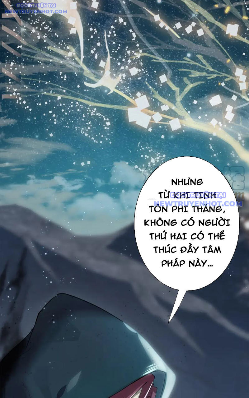 Các Ngươi Tu Tiên Còn Ta Rút Thẻ Chương 13 Ảnh 24