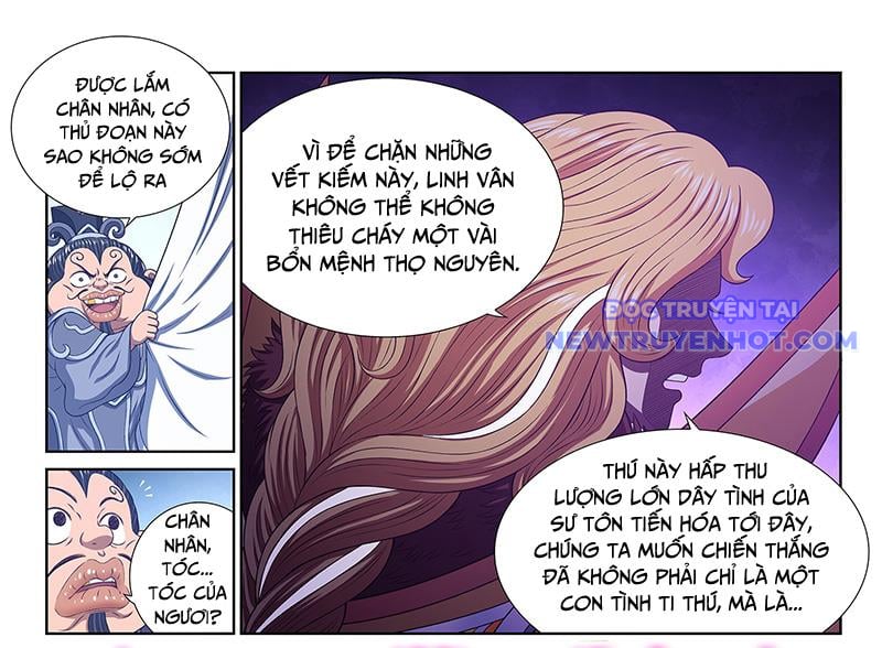 Ta Là Đại Thần Tiên Chương 801 Ảnh 33