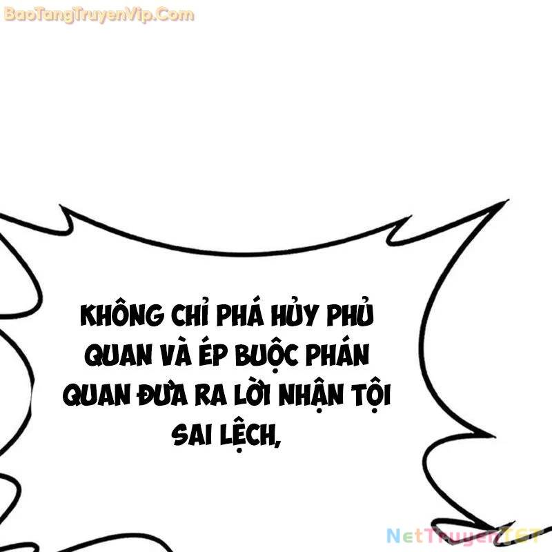 Có Lẽ Là Vô Địch Chương 15 Ảnh 84