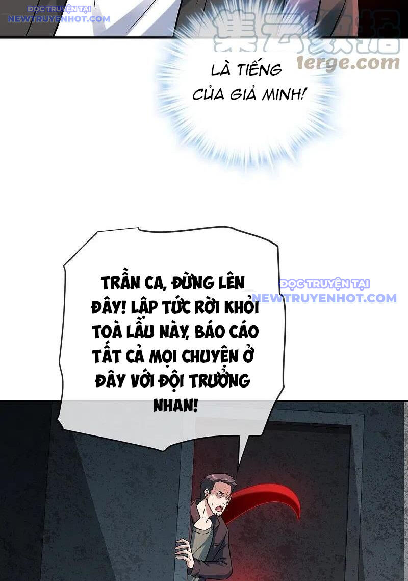 Ta Có Một Tòa Nhà Ma Chương 187 Ảnh 44