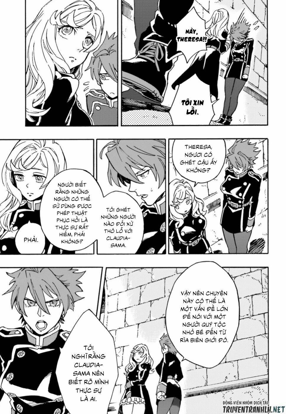Maou No Utsuwa Chương 1 Ảnh 23