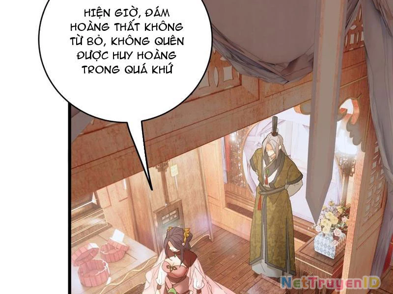 Đại Thừa Kỳ Mới Có Nghịch Tập Hệ Thống Chương 55 Ảnh 17