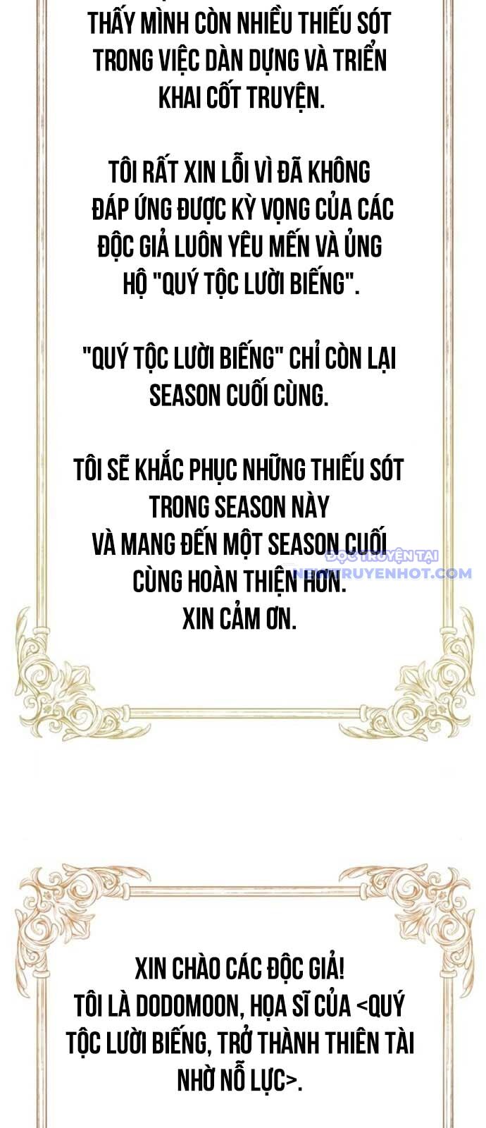 Quý Tộc Lười Biếng Trở Thành Thiên Tài Chương 138 Ảnh 115