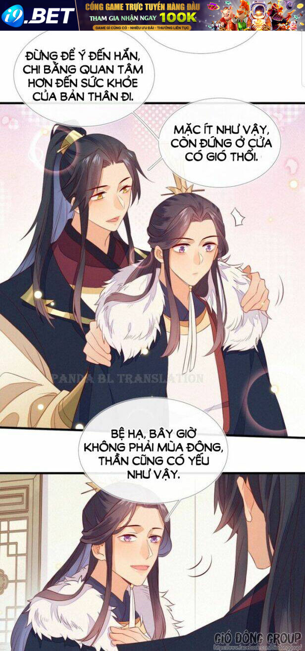 Thừa Tướng, Trẫm Biết Sai Rồi! Chương 15 Ảnh 5