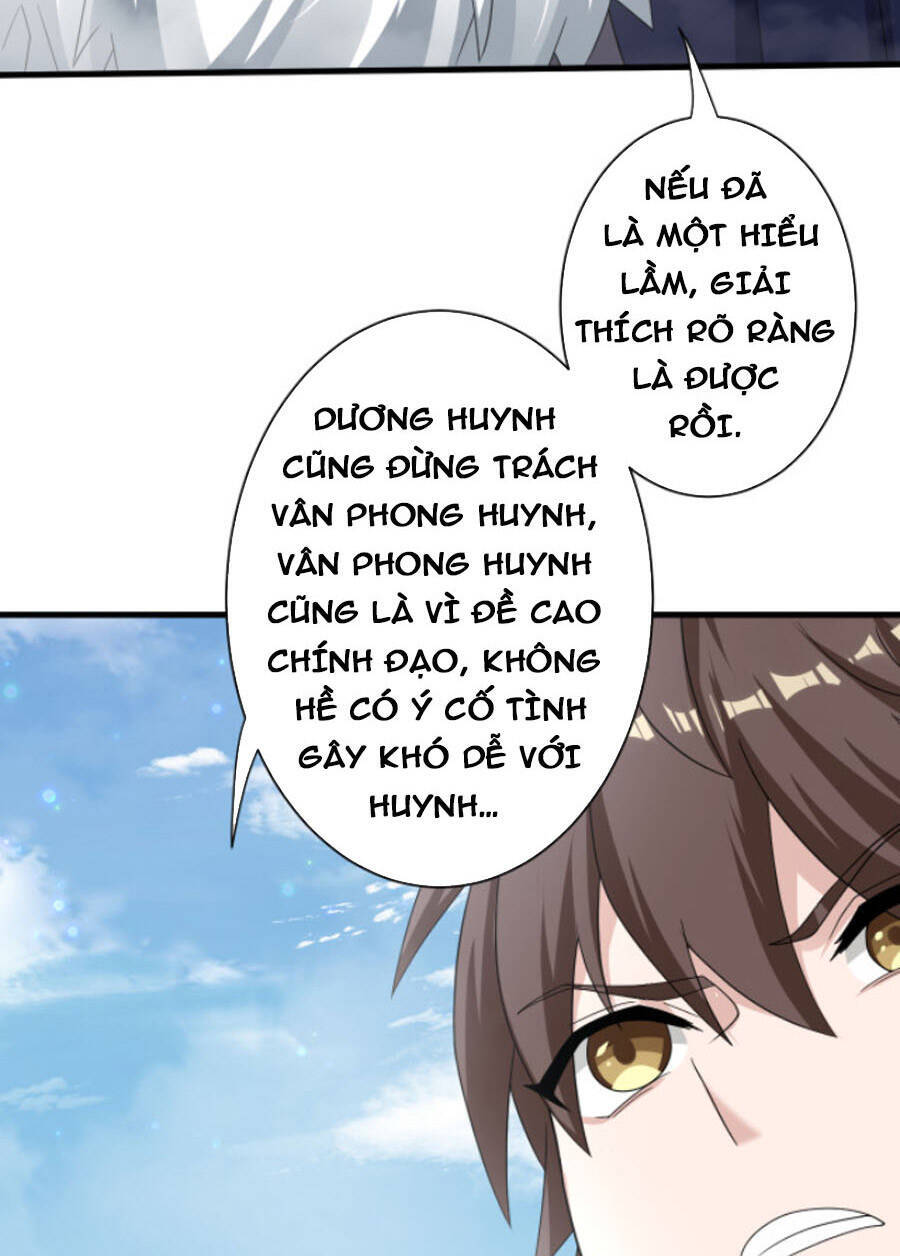 Các Ngươi Tu Tiên Còn Ta Rút Thẻ Chương 8 Ảnh 79