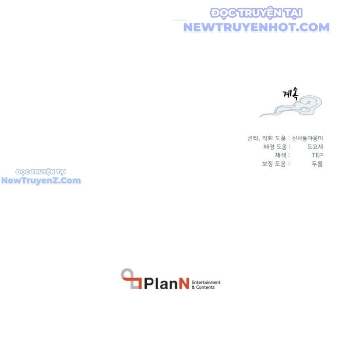 Phi Lôi Đao Thuật Chương 203 Ảnh 56