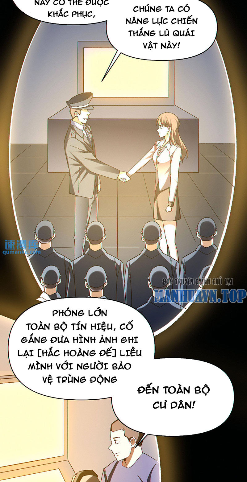 Cướp Đoạt Vô Số Thiên Phú, Ta Trở Thành Thần Ở Thời Đại Toàn Dân Chuyển Chức Chương 80 Ảnh 6