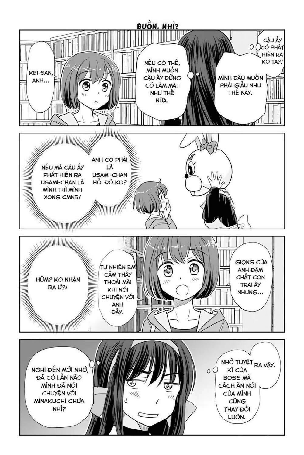 Otome Danshi Ni Koisuru Otome Chương 99 Ảnh 5