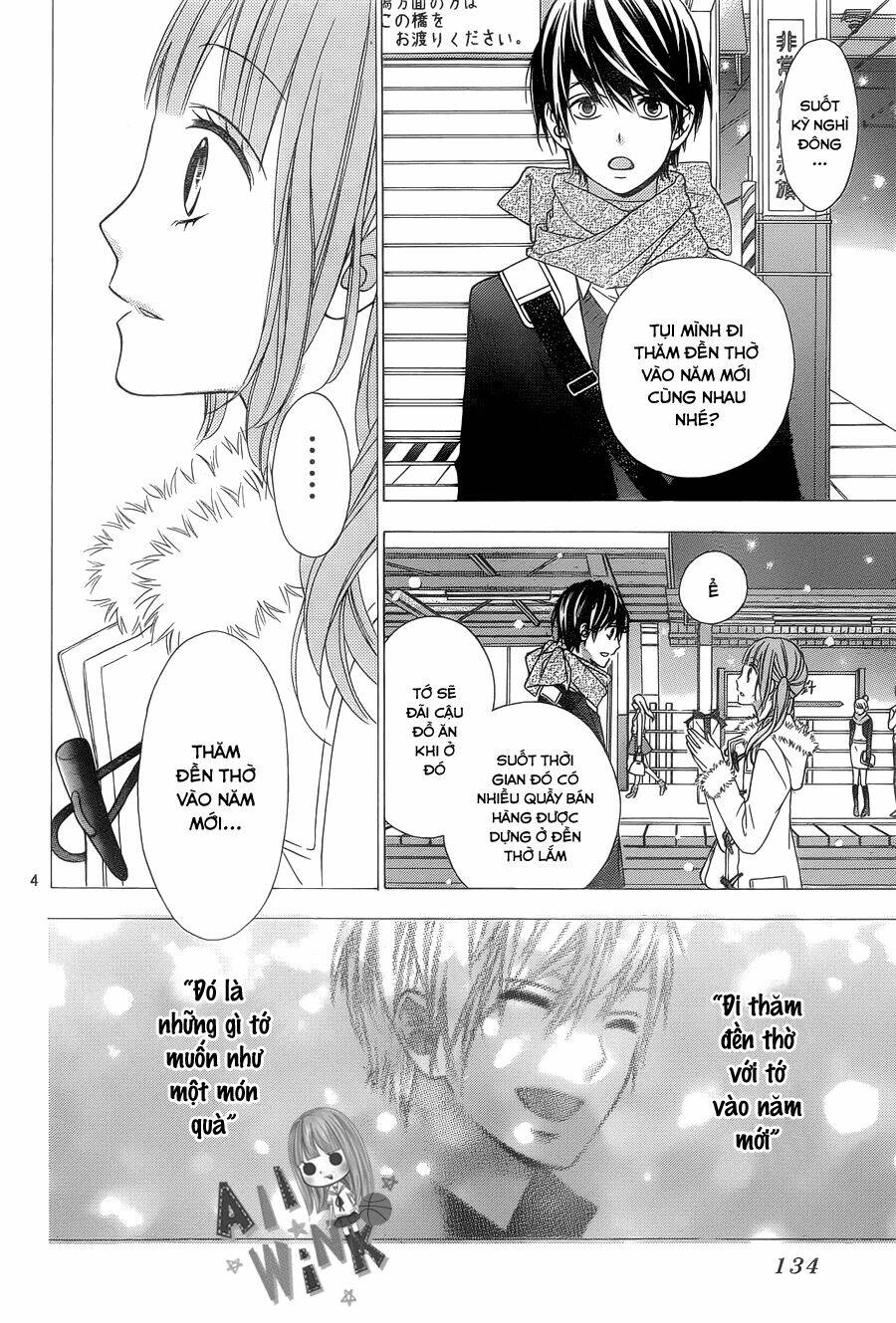 Tsubasa To Hotaru Chương 24 Ảnh 6