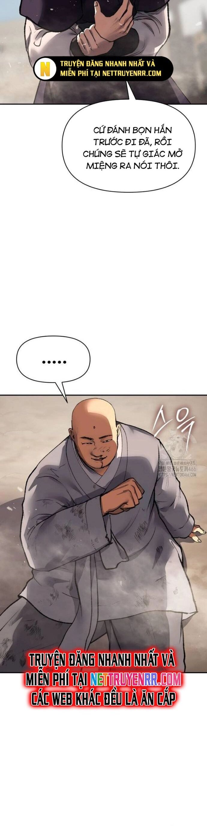 Ám Vệ Chương 54 Ảnh 27