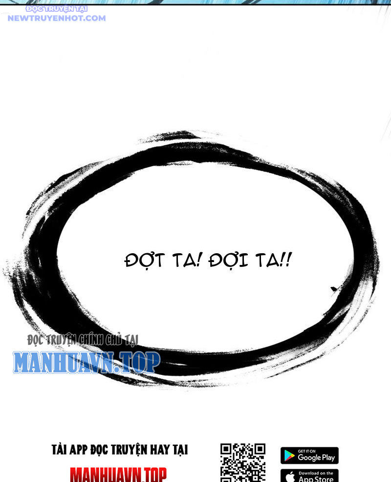 Ta Đây Chính Là Tuyệt Thế Cao Thủ Chương 77 Ảnh 16