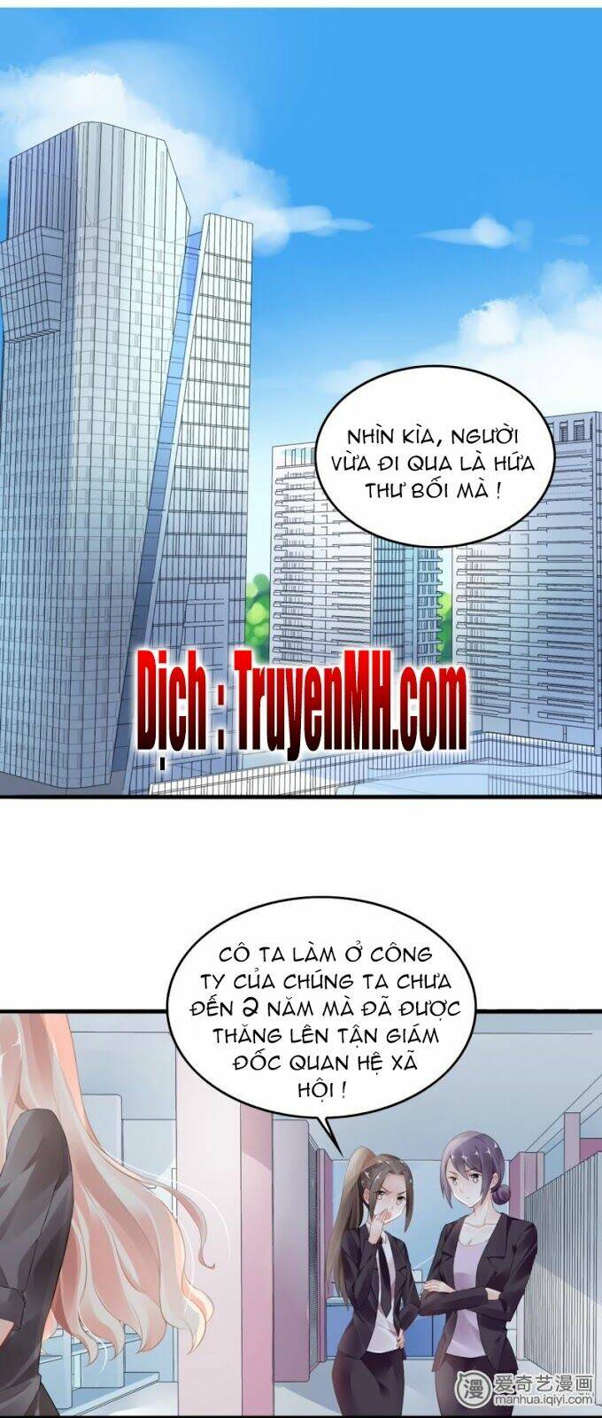 Mưu Ái Thượng Ẩn Chương 0 Ảnh 3