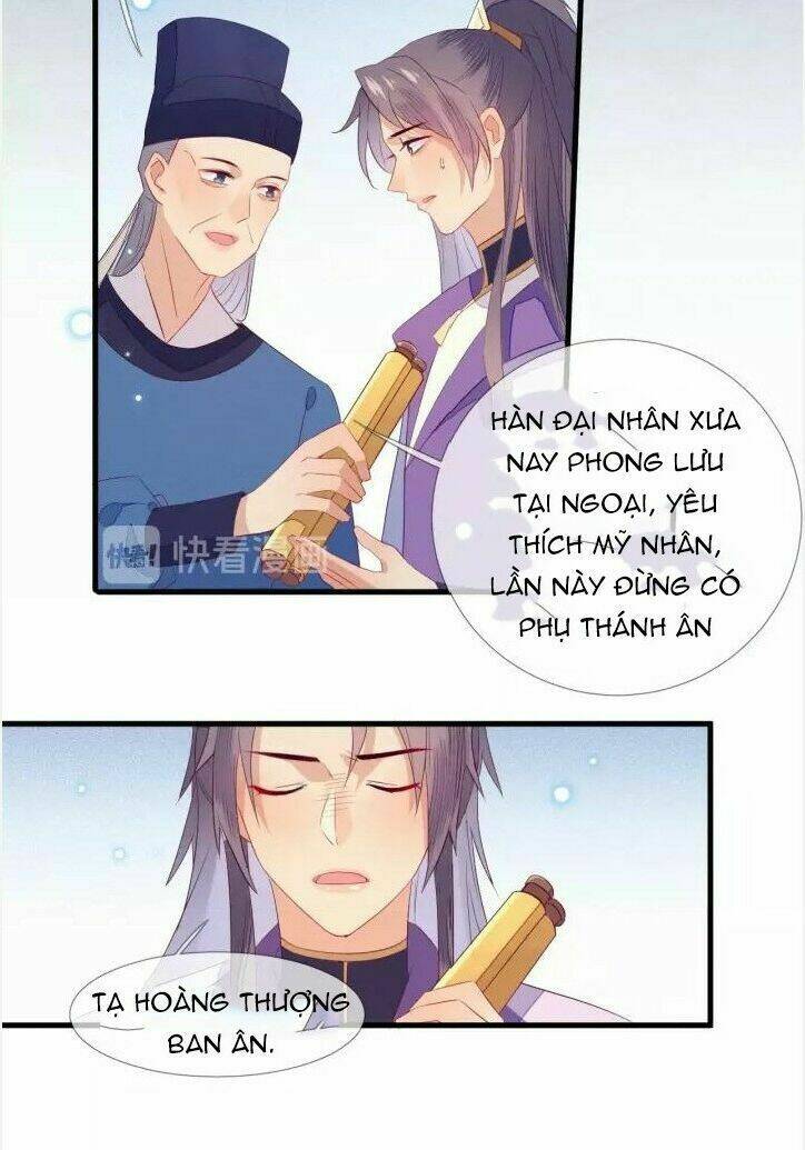 Thừa Tướng, Trẫm Biết Sai Rồi! Chương 24 Ảnh 18