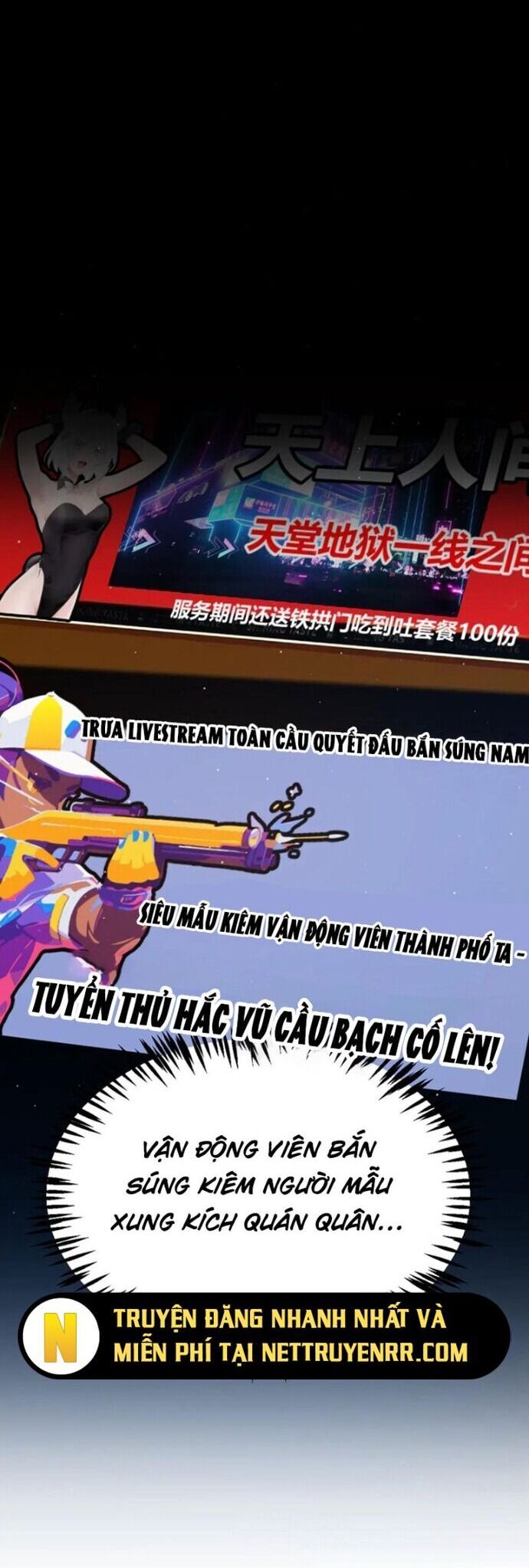 Tôi Đến Từ Thế Giới Trò Chơi Chương 358 Ảnh 46