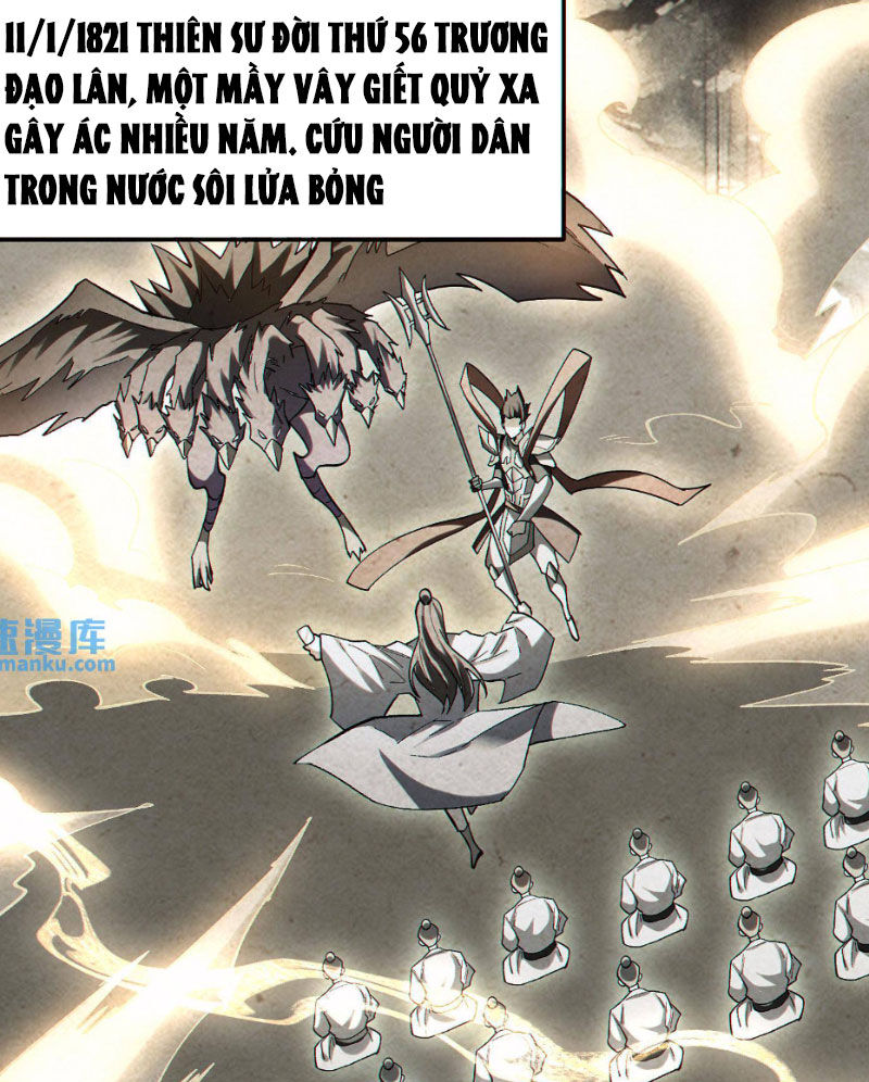 Cướp Đoạt Vô Số Thiên Phú, Ta Trở Thành Thần Ở Thời Đại Toàn Dân Chuyển Chức Chương 79 Ảnh 23
