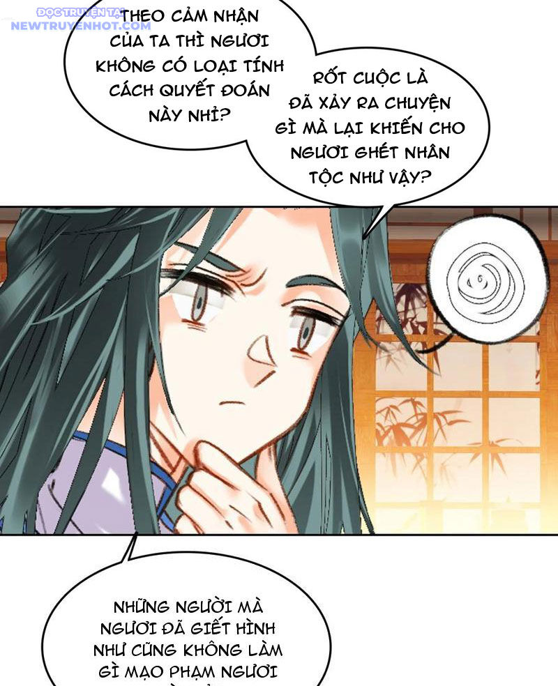Ta Đây Chính Là Tuyệt Thế Cao Thủ Chương 77 Ảnh 75