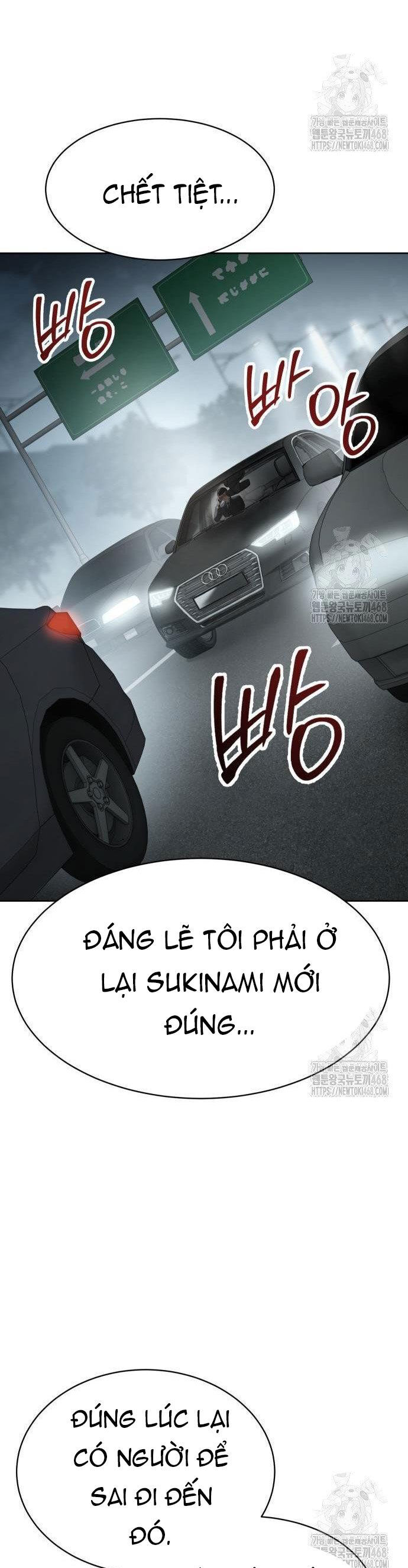 Đặc Vụ Song Sinh Chương 122 Ảnh 71
