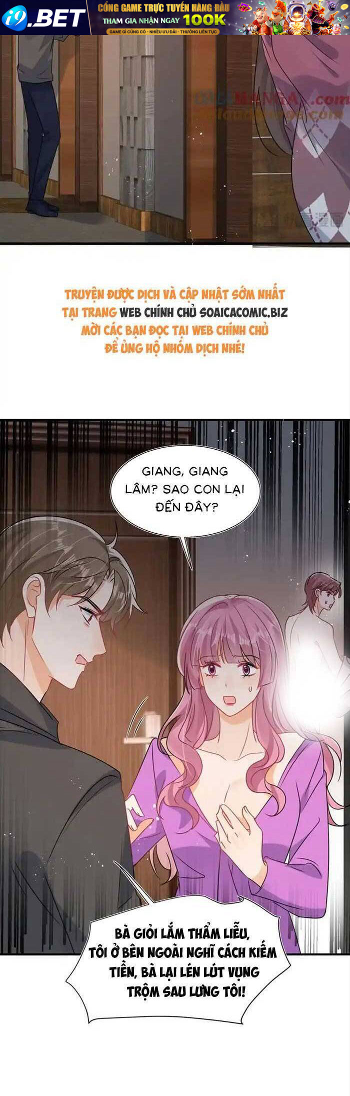 Cùng Lục Gia Yêu Đương Vụng Trộm Chương 103 Ảnh 17