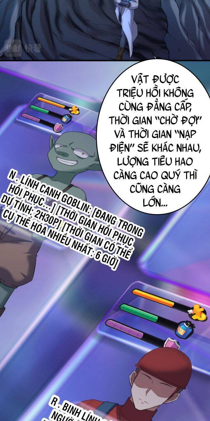 Các Ngươi Tu Tiên Còn Ta Rút Thẻ Chương 3 Ảnh 44