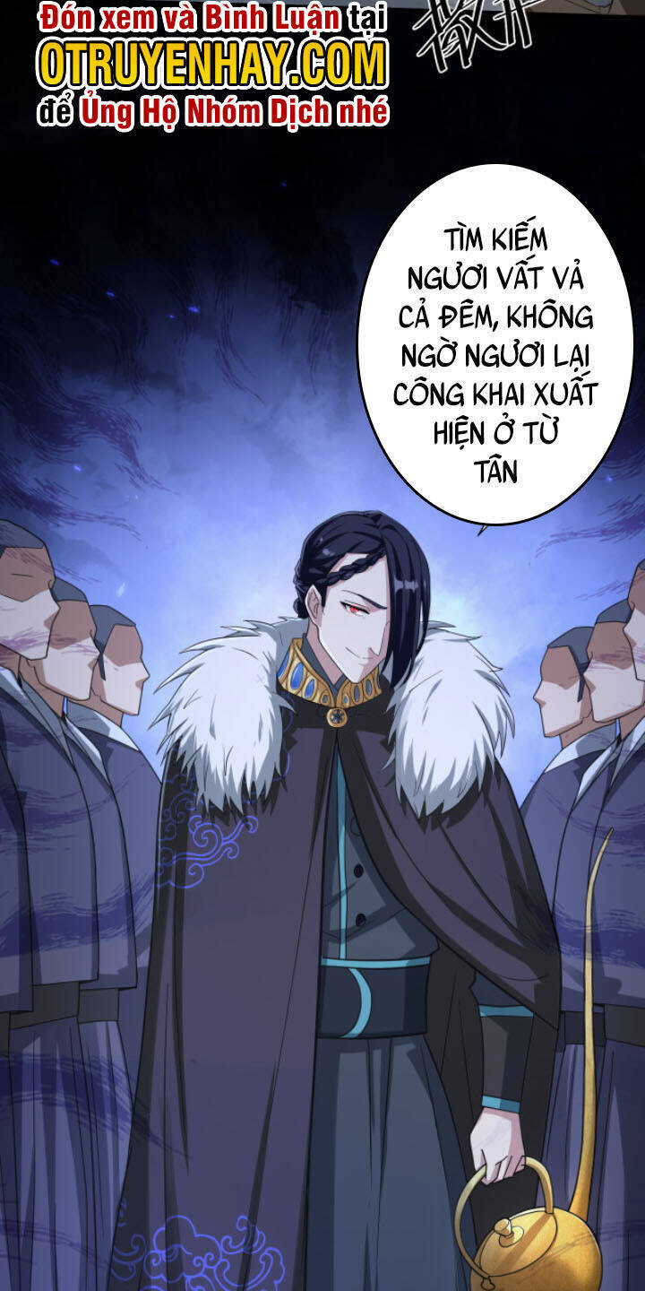 Các Ngươi Tu Tiên Còn Ta Rút Thẻ Chương 6 Ảnh 32